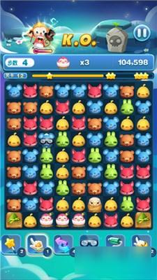 《天天爱消除》怎么玩 老鹰捉小鸡玩法详解