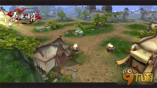 《剑侠情缘手游》攻城战战火初燃 “一曲剑侠”即将开启决赛阶段