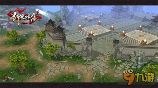 《剑侠情缘手游》攻城战战火初燃 “一曲剑侠”即将开启决赛阶段