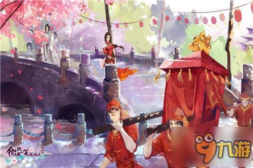 ARPG手游《微微一笑很倾城》今日柔情首测