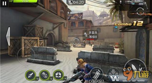 闯关模式1-7怎么过 全民突击1-7关卡通关技巧