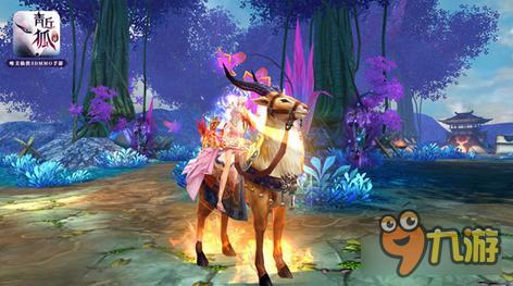 青丘狐传说有哪些坐骑 炫酷坐骑大盘点