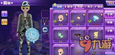 心动劲舞团bug汇总 这些搞笑bug你见过吗