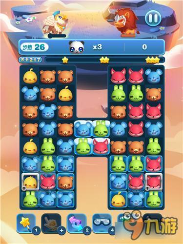 天天爱消除冒险模式217关怎么过 三星过关详解