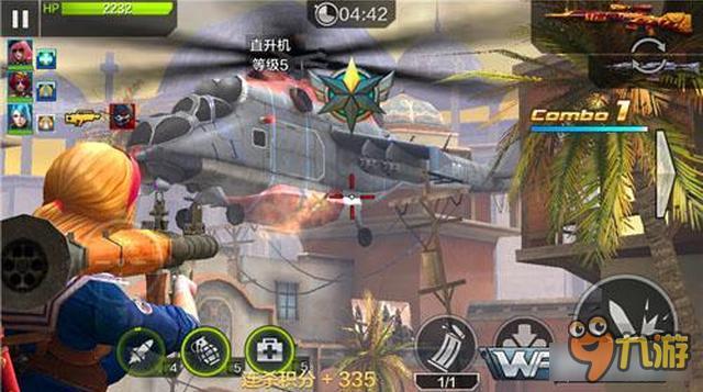 闯关模式1-8怎么过 全民突击1-8关卡通关技巧