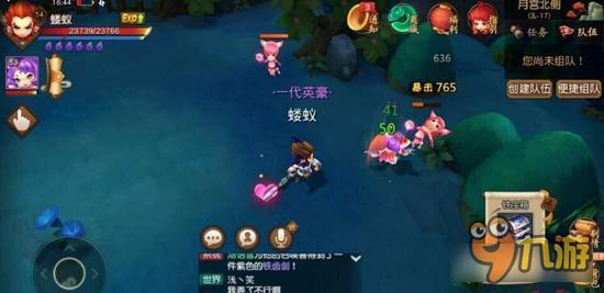 梦幻西游无双版吸血技能与吸血装备 叠加么