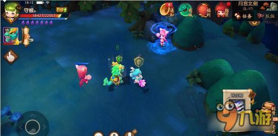 梦幻西游无双版法术吸血装备 是否叠加实测