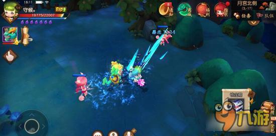 梦幻西游无双版法术吸血装备 是否叠加实测