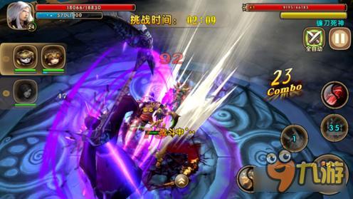 太极熊猫2第二章副本怎么打 3星破敌心得分享