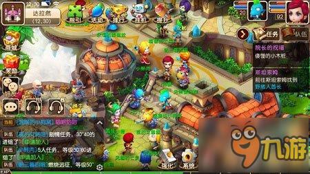 一篇攻略教你畅游《我叫MT3》