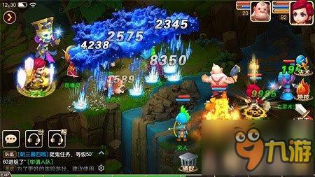 一篇攻略教你畅游《我叫MT3》