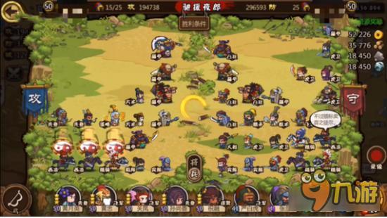 小小军团小小军团合战三国怎么成为大神 战场黑科技