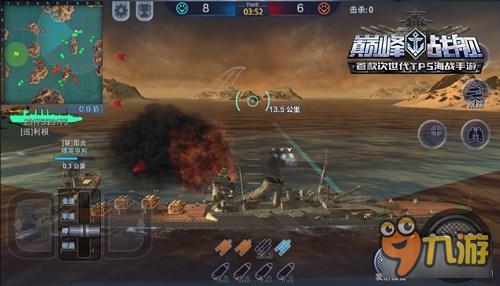 《巅峰战舰》驱逐舰战斗走位技巧分享