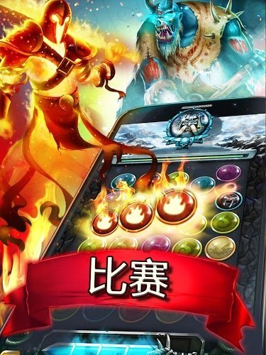 Soul Box截图1