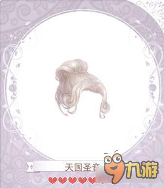 暖暖环游世界教皇套装图鉴汇总 教皇怎么得