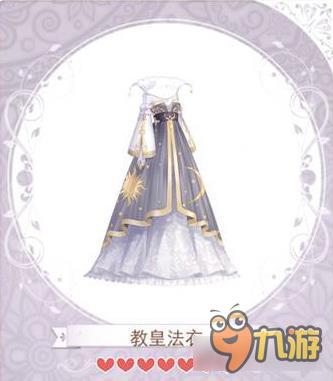 暖暖环游世界教皇套装图鉴汇总 教皇怎么得