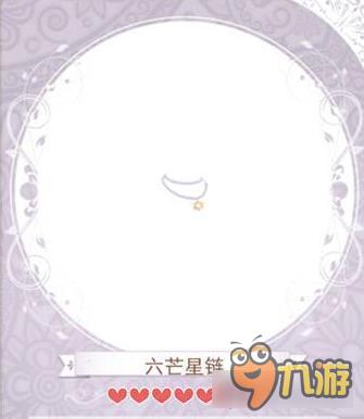 暖暖环游世界教皇套装图鉴汇总 教皇怎么得