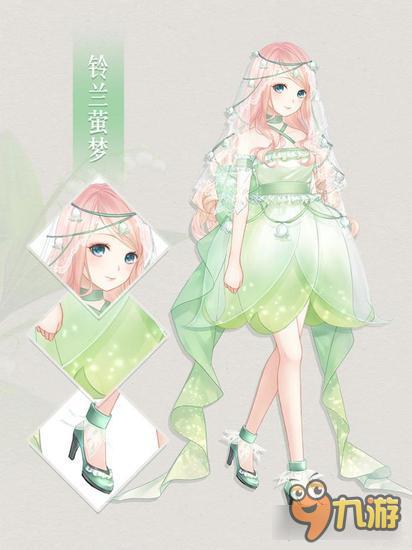 暖暖环游世界铃兰萤梦套装图鉴汇总 怎么得