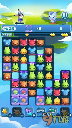 天天爱消除冒险模式195关怎么过 三星过关详解