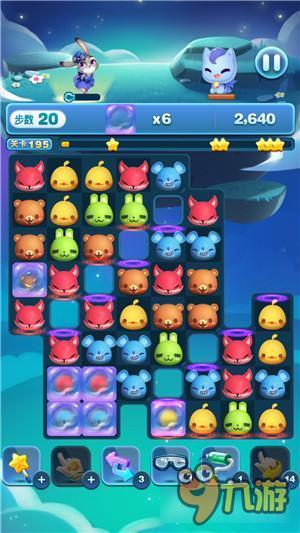 天天爱消除冒险模式195关怎么过 三星过关详解