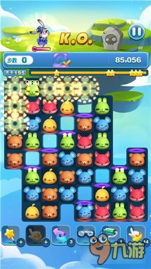 天天爱消除冒险模式195关怎么过 三星过关详解