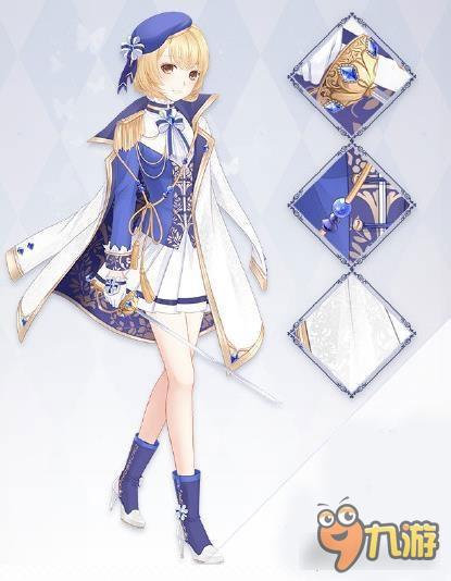 暖暖环游世界皇家骑士套装图鉴汇总 怎么得