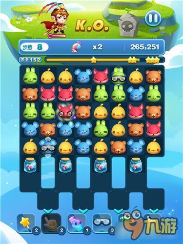 天天爱消除冒险模式152关怎么过 三星过关详解