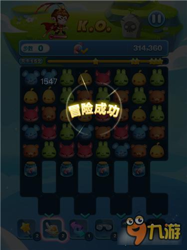 天天爱消除冒险模式152关怎么过 三星过关详解