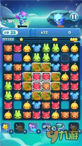 天天爱消除冒险模式153关怎么过 三星过关详解