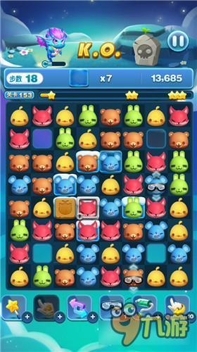 天天爱消除冒险模式153关怎么过 三星过关详解