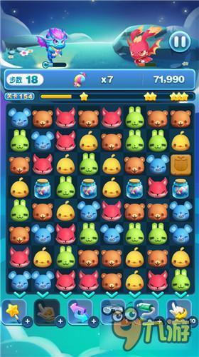 天天爱消除冒险模式154关怎么过 三星过关详解