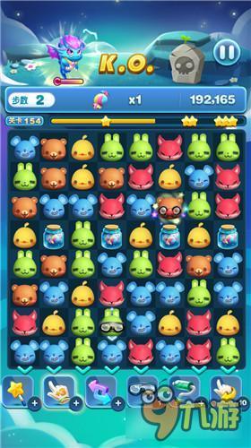 天天爱消除冒险模式154关怎么过 三星过关详解