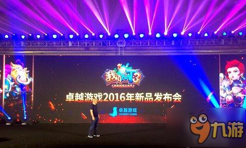 说不得大师提前写给《我叫MT3》玩家的道歉信