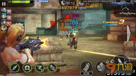 10W火力突击抢 全民突击SCAR-雷霆让你颤抖