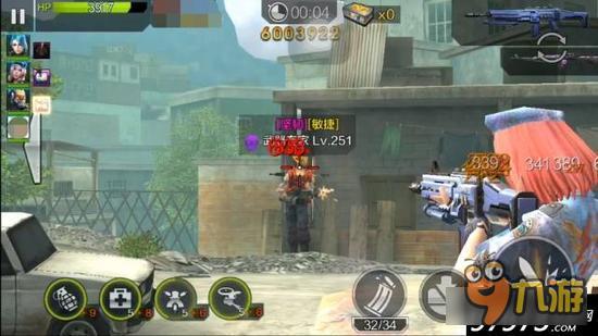 10W火力突击抢 全民突击SCAR-雷霆让你颤抖