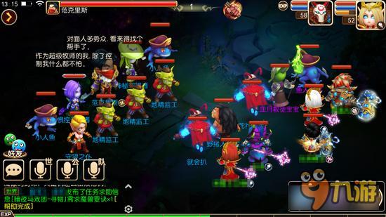 我叫MT3日常副本获取最多经验办法 休闲可忽视