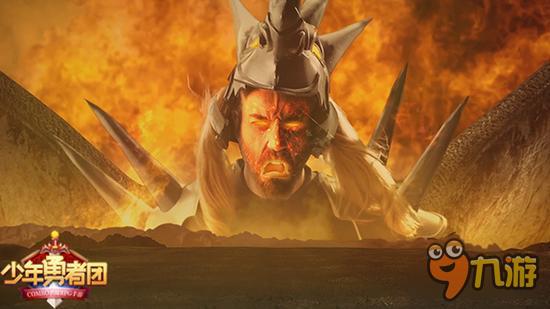 少年勇者团大电影上映 胡子辣妹大飙演技