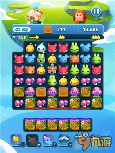 天天爱消除冒险模式221关怎么过 三星过关详解