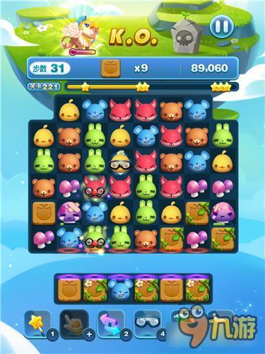 天天爱消除冒险模式221关怎么过 三星过关详解