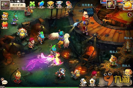 我叫MT3圣骑士职业全攻略 圣骑士玩法详解