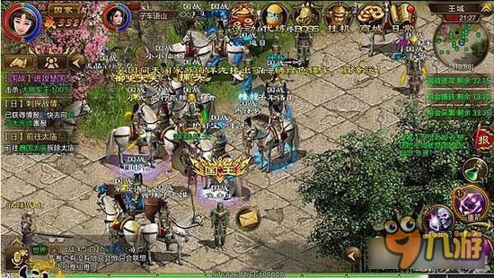 征途手机版国战玩法属性堆法 就问还有谁