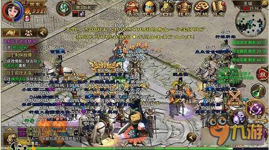 征途手机版国战玩法属性堆法 就问还有谁