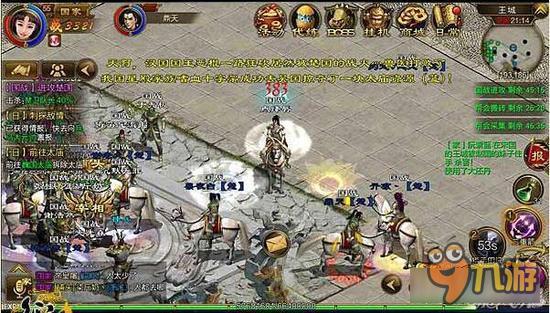 征途手机版国战玩法属性堆法 就问还有谁