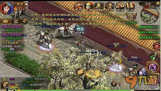 征途手机版国战玩法属性堆法 就问还有谁