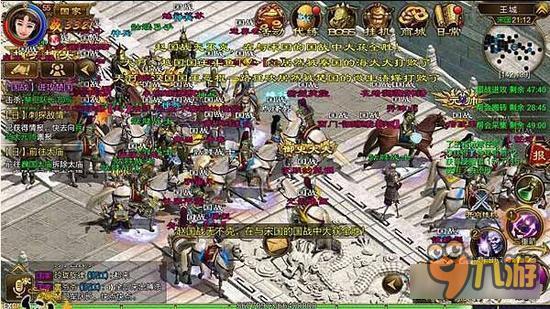 征途手机版国战玩法属性堆法 就问还有谁