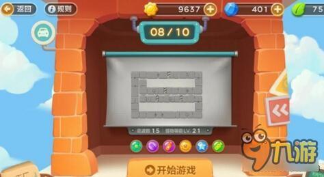 保卫萝卜3工厂关卡攻略 工厂48关如何通关