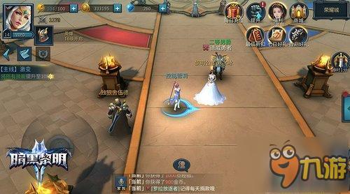 范冰冰代言《暗黑黎明2》[暗黑范儿]造型曝光