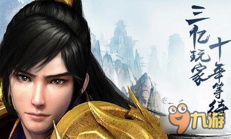 知识小科普 问道手游20+60是什么意思