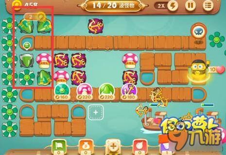 保卫萝卜3码头关卡攻略 码头第2关如何通关