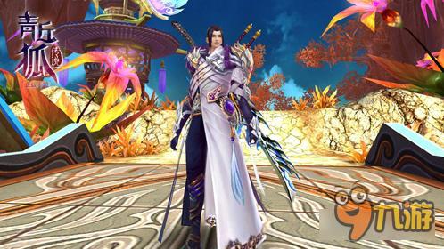 《青丘狐传说》炫酷战斗模式-极地乱斗玩法